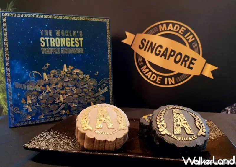 Aroma Truffle快閃店 / WalkerLand窩客島整理提供 未經許可，不得轉載