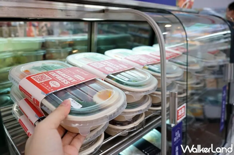 7-ELEVEN / WalkerLand窩客島提供 未經許可，不得轉載