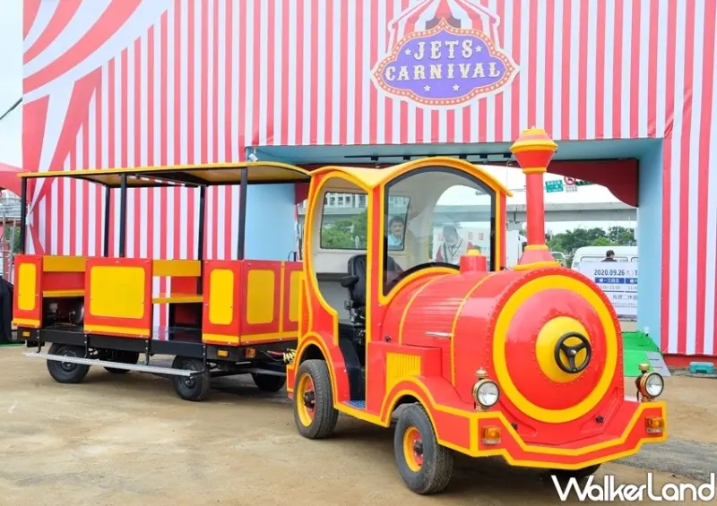 中壢青埔「JETS嘉年華」 / WalkerLand窩客島整理提供 未經許可不可轉載