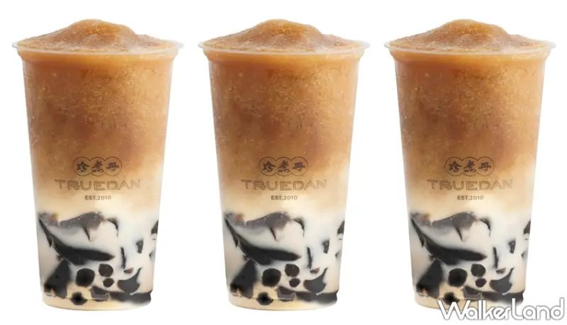 珍煮丹  / WalkerLand窩客島提供 未經許可，不得轉載