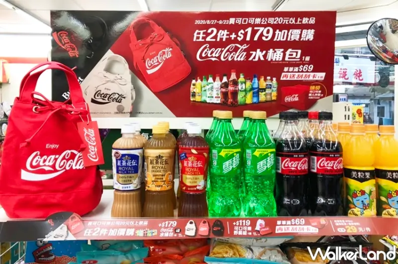 OK超商 / WalkerLand窩客島提供 未經許可，不得轉載