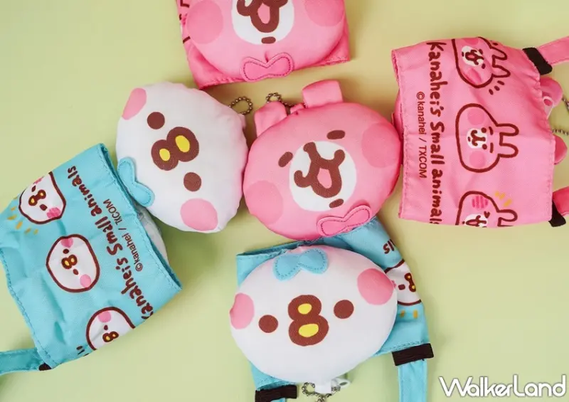 ​​卡娜赫拉的小動物特選物販店 / WalkerLand窩客島整理提供 未經許可，不得轉載