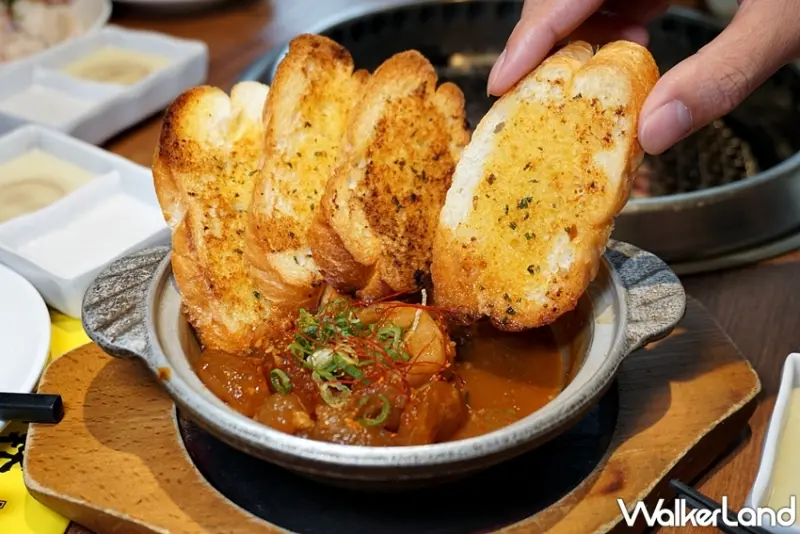 乾杯 / WalkerLand窩客島提供 未經許可，不得轉載