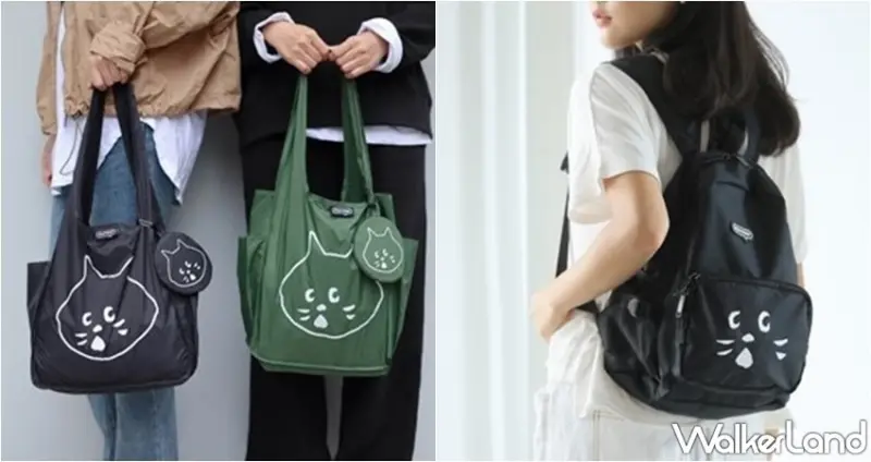 NYA- / WalkerLand窩客島整理提供 未經許可，不得轉載