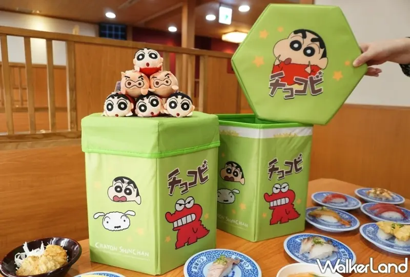 藏壽司 / WalkerLand窩客島提供 未經許可，不得轉載