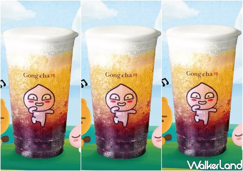 貢茶、萊恩KAKAO FRIENDS / WalkerLand窩客島整理提供 未經許可不可轉載