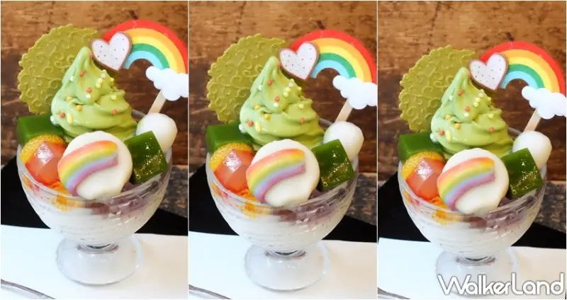 伊藤久右衛門 / WalkerLand窩客島整理提供 未經許可，不得轉載