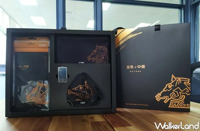 全家 / WalkerLand窩客島提供 未經許可，不得轉載