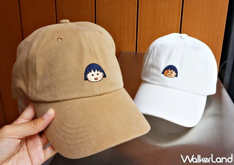 COFFEE.TEA.OR X 櫻桃小丸子聯名活動 / WalkerLand窩客島提供 未經許可，不得轉載