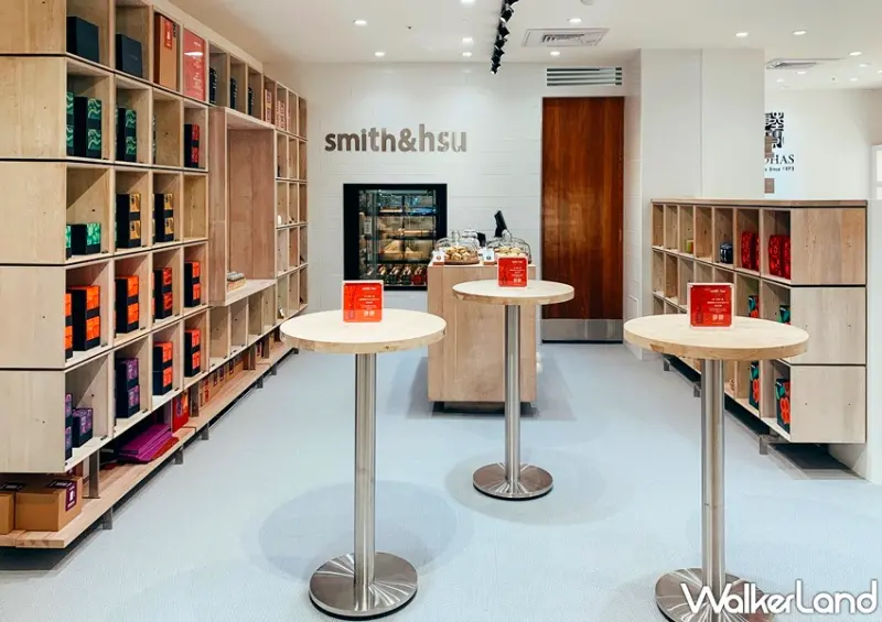 smith&hsu / WalkerLand窩客島整理提供 未經許可，不得轉載