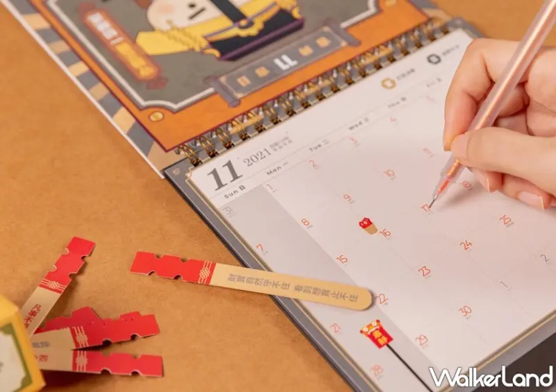 爭鮮 / WalkerLand窩客島整理提供 未經許可，不得轉載