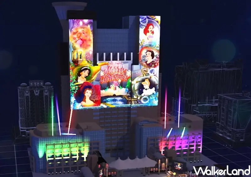 2020新北歡樂耶誕城懶人包 / WalkerLand窩客島整理提供 未經許可不可轉載