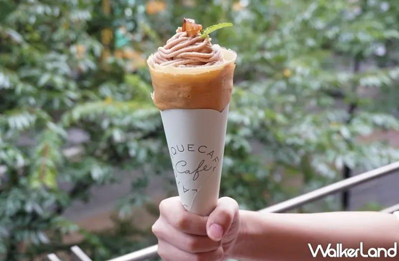 gelato pique café / WalkerLand窩客島提供 未經許可，不得轉載