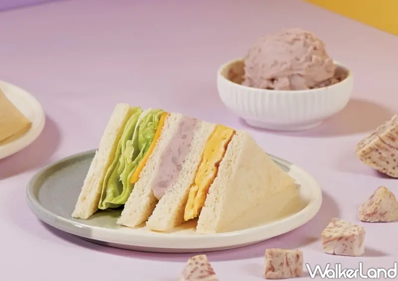 早安美芝城「芋泥三明治」 / WalkerLand窩客島整理提供 未經許可不可轉載