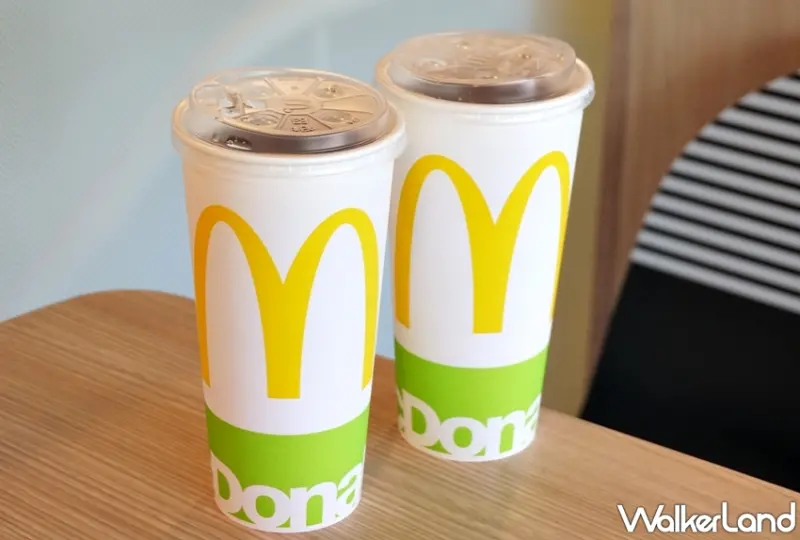 麥當勞 / WalkerLand窩客島提供 未經許可，不得轉載