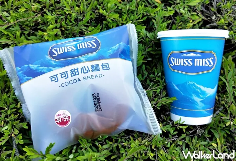 萊爾富  / WalkerLand窩客島提供 未經許可，不得轉載