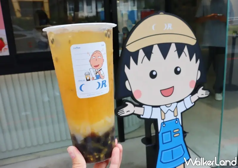 COFFEE.TEA.OR X 櫻桃小丸子聯名活動 / WalkerLand窩客島提供 未經許可，不得轉載