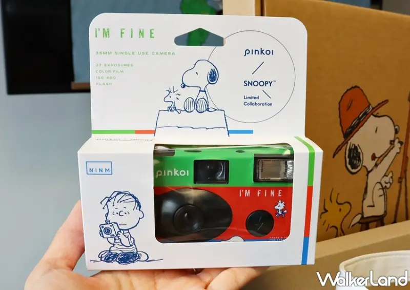 Pinkoi x SNOOPY輕熟大人系列聯名商品 / WalkerLand窩客島整理提供 未經許可，不得轉載