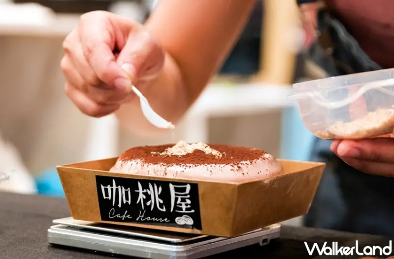 巧克菓子屋特展 / WalkerLand窩客島提供 未經許可，不得轉載