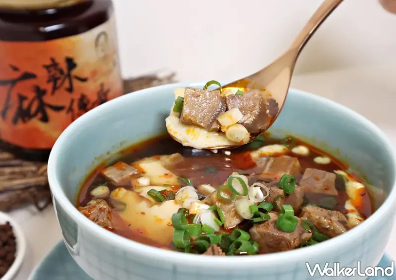 冰花本舖PLUS+ / WalkerLand窩客島整理提供 未經許可，不得轉載