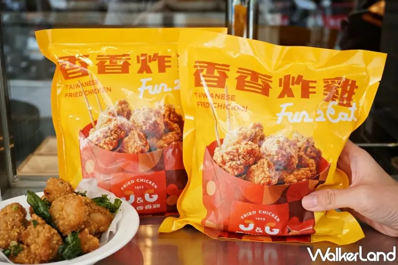 繼光香香雞 / WalkerLand窩客島提供 未經許可，不得轉載