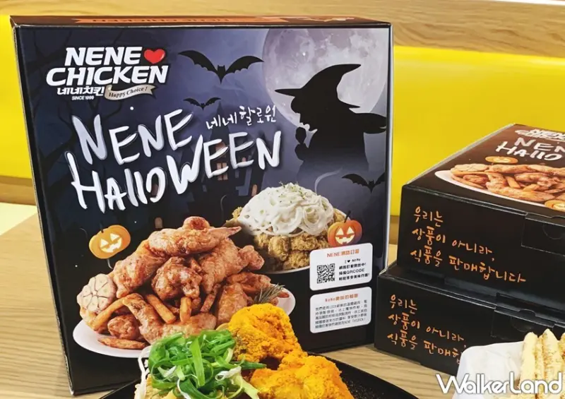 NENE CHICKEN / WalkerLand窩客島整理提供 未經許可，不得轉載