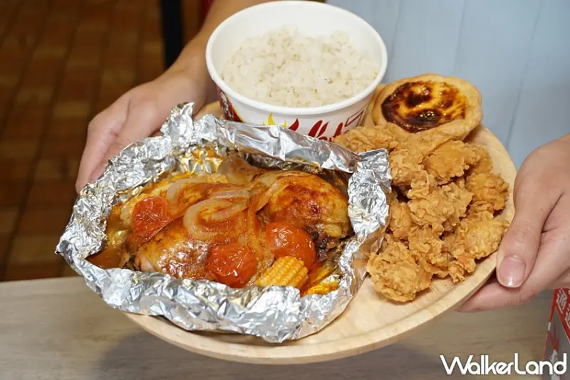 肯德基  / WalkerLand窩客島提供 未經許可，不得轉載