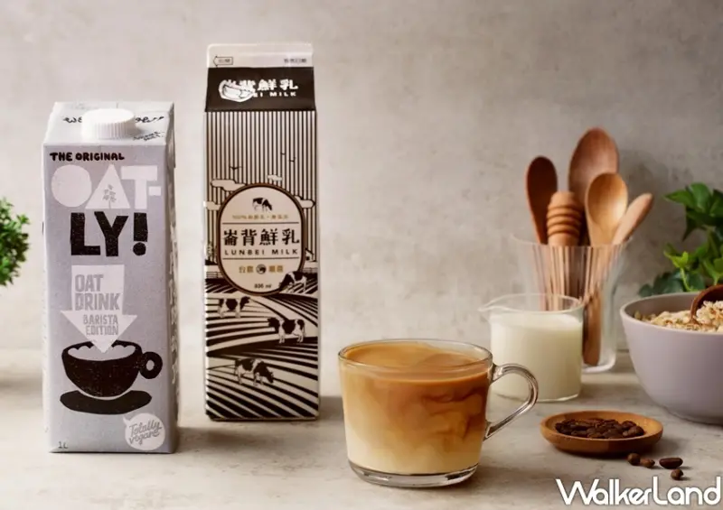cama café 「OATLY燕麥拿鐵、崙背小農重乳拿鐵」/ WalkerLand窩客島整理提供 未經許可不可轉載