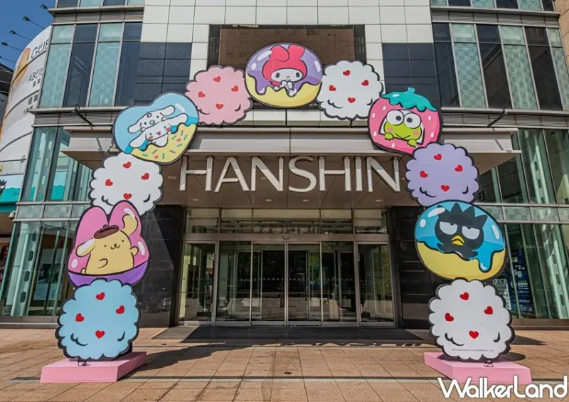 漢神巨蛋「三麗鷗奇幻樂園」 / WalkerLand窩客島整理提供 未經許可不可轉載