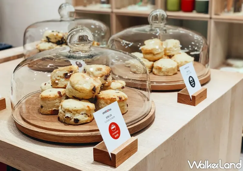 smith&hsu / WalkerLand窩客島整理提供 未經許可，不得轉載