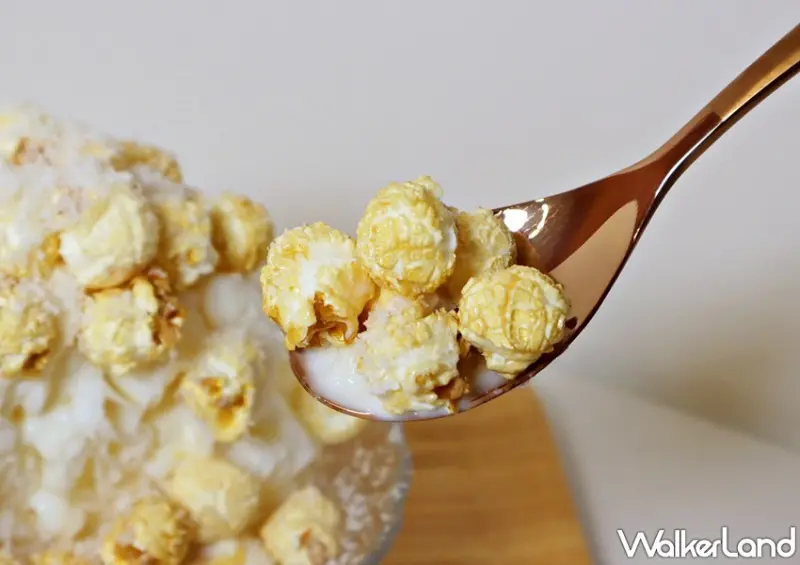 冰花本舖PLUS+ / WalkerLand窩客島整理提供 未經許可，不得轉載