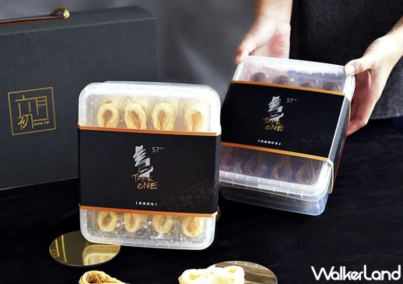 六月初一X金馬57聯名8結蛋捲禮盒 / WalkerLand窩客島整理提供 未經許可，不得轉載