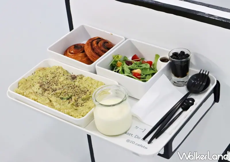 2D Cafe 台北101店 / WalkerLand窩客島提供 未經許可，不得轉載