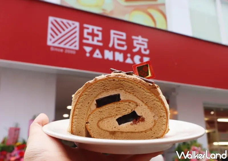 亞尼克 石牌門市 / WalkerLand窩客島提供 未經許可，不得轉載