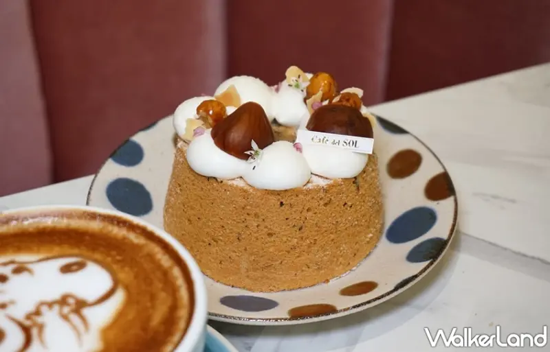 Café del SOL / WalkerLand窩客島提供 未經許可，不得轉載