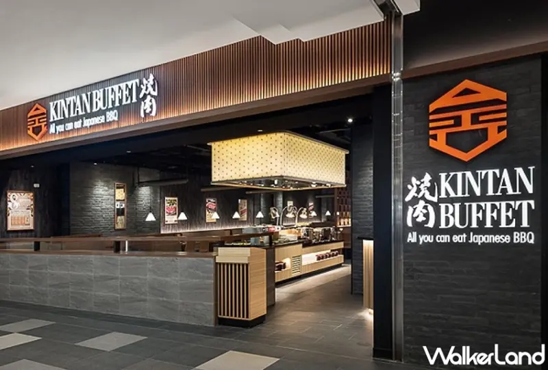 金舌燒肉KINTAN BUFFET / WalkerLand窩客島提供 未經許可，不得轉載