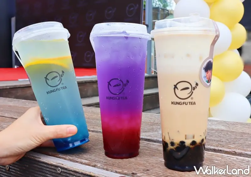 KUNG FU TEA 功夫茶 / WalkerLand窩客島提供 未經許可，不得轉載