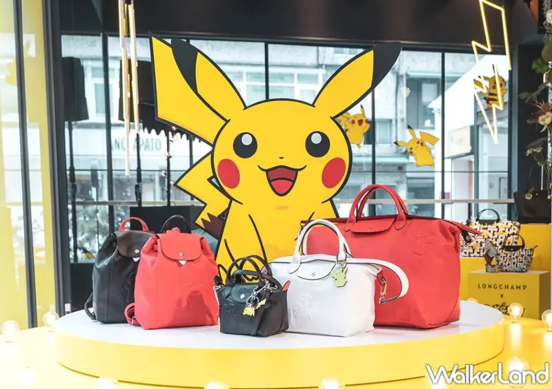 P&T柏林茶館 / WalkerLand窩客島整理提供 未經許可，不得轉載