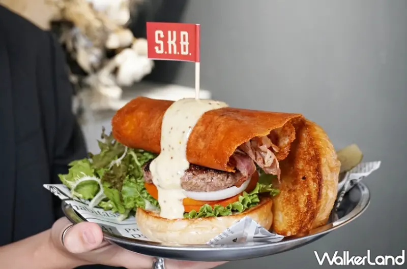 SKB新美式漢堡專賣店/ WalkerLand窩客島提供 未經許可，不得轉載