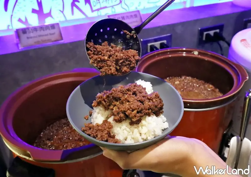 夯麻辣 / WalkerLand窩客島提供 未經許可，不得轉載