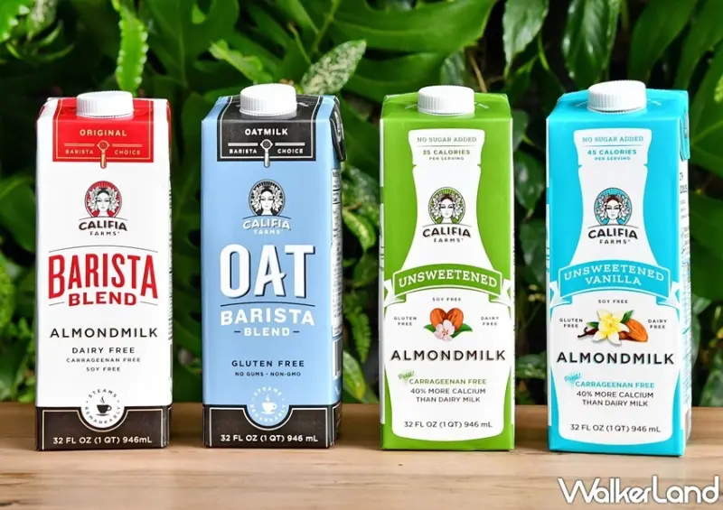 Califia Farms植物奶 / WalkerLand窩客島整理提供 未經許可，不得轉載