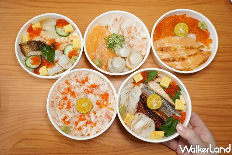 藏壽司 / WalkerLand窩客島提供 未經許可，不得轉載