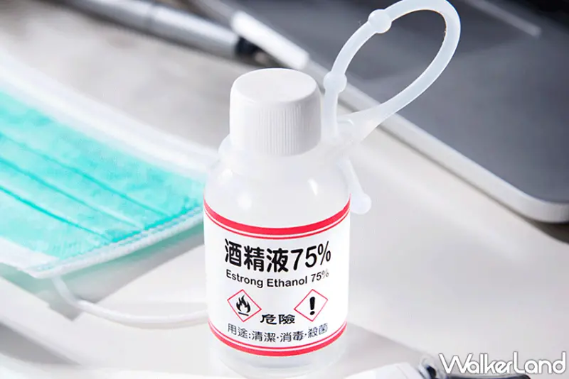 悠遊卡 / WalkerLand窩客島提供 未經許可，不得轉載