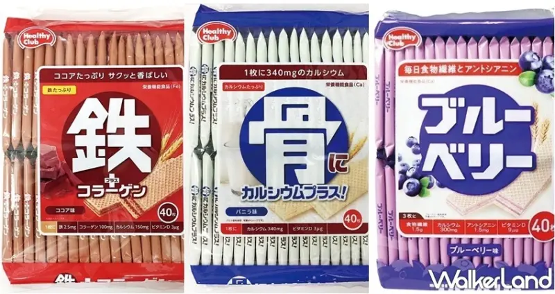 家樂福 / WalkerLand窩客島整理提供 未經許可，不得轉載