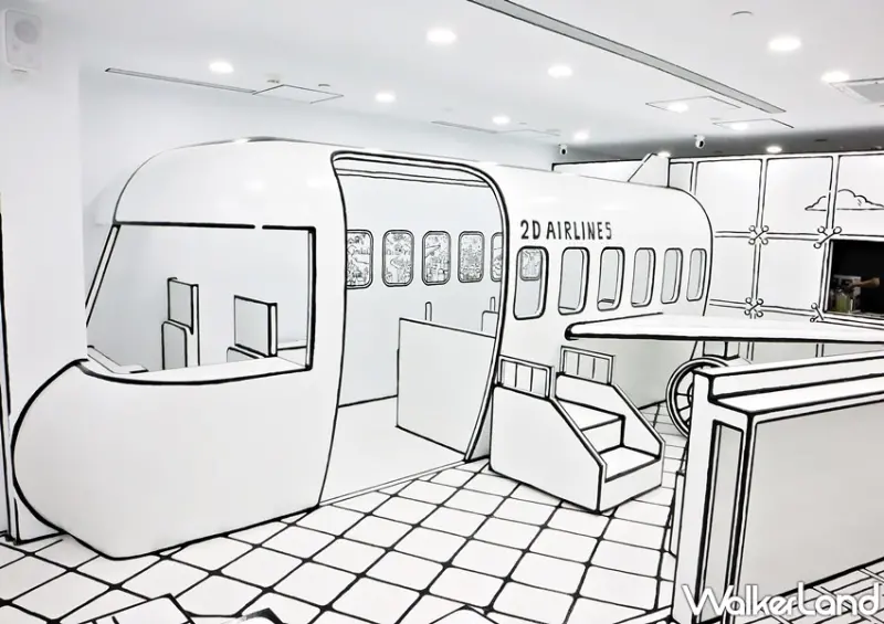 2D Cafe 台北101店 / WalkerLand窩客島提供 未經許可，不得轉載