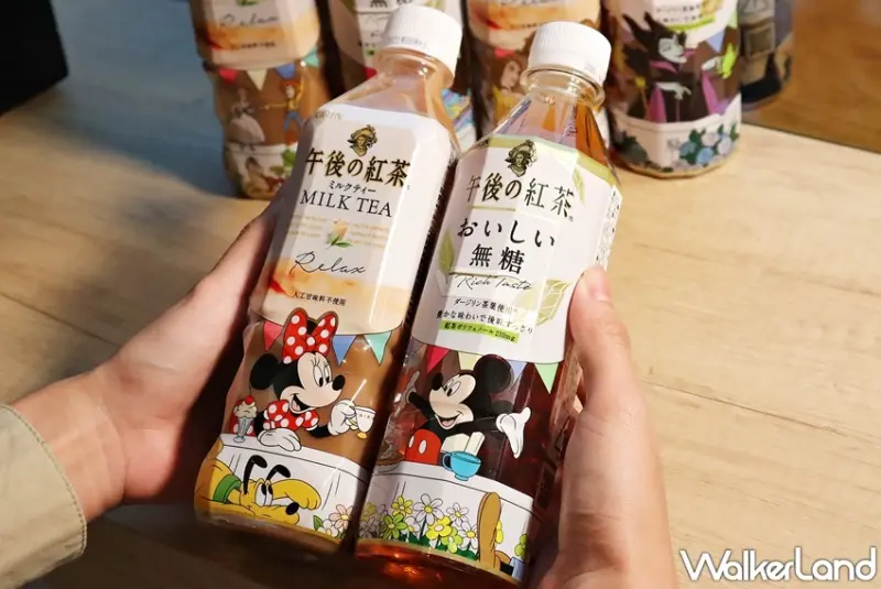 午後の紅茶 / WalkerLand窩客島提供 未經許可，不得轉載