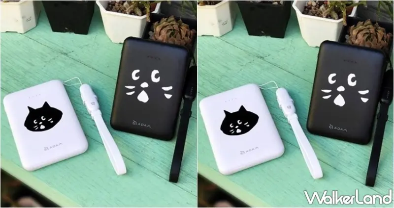 NYA- / WalkerLand窩客島整理提供 未經許可，不得轉載