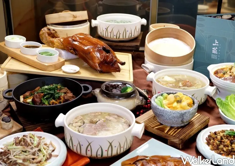 上菜 片皮烤鴨專賣店 / WalkerLand窩客島整理提供 未經許可不可轉載