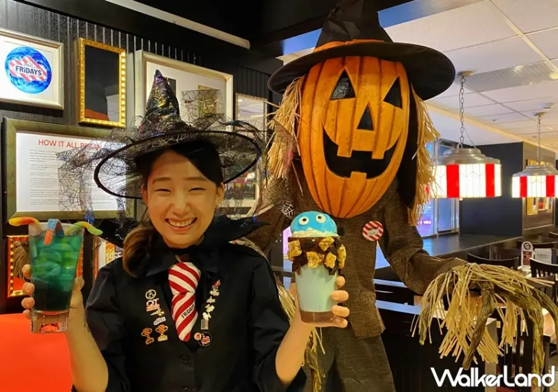 TGI FRIDAYS / WalkerLand窩客島提供 未經許可，不得轉載