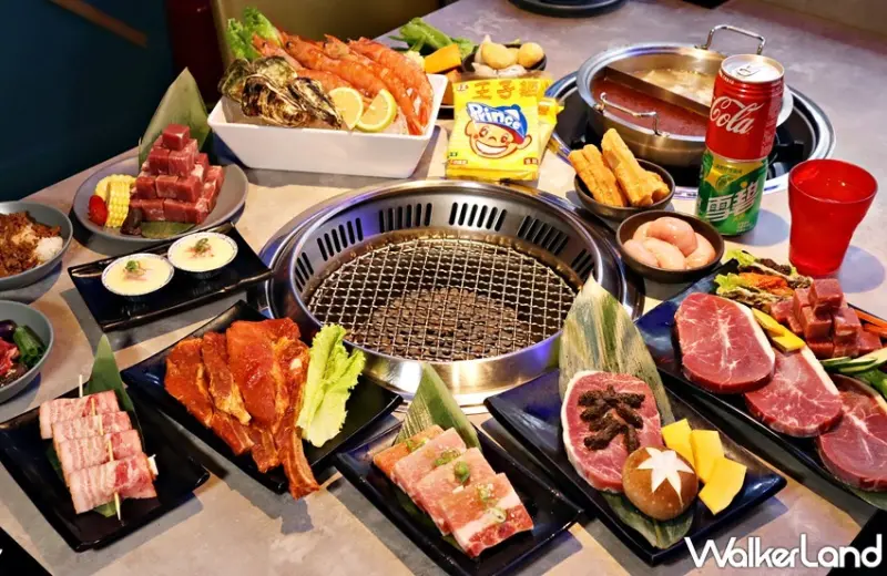 夯麻辣 / WalkerLand窩客島提供 未經許可，不得轉載